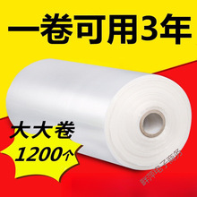 ���ʴ����üӺ�ʳƷ�����ʳƷ�����ʽ����ר�üӴ������������