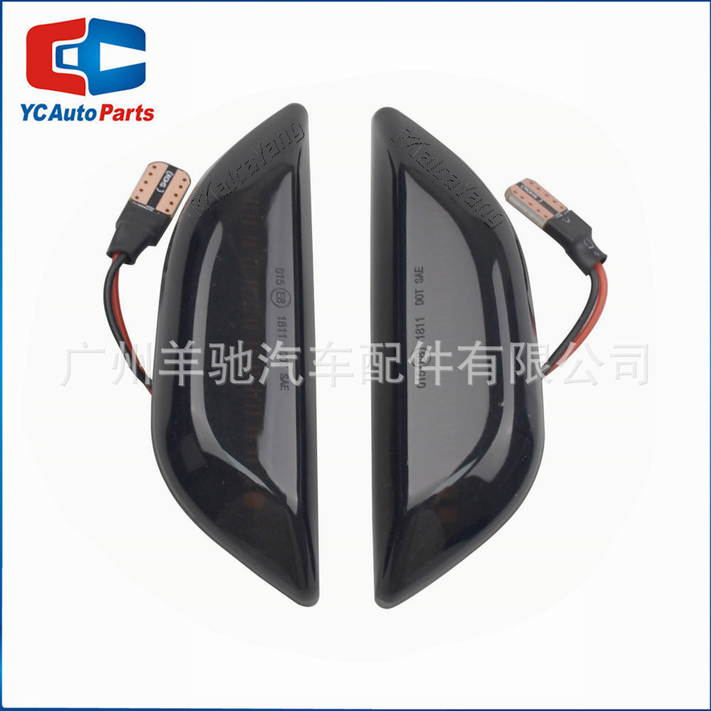 Aplicable a Opel Mokka X Chevrolet Trax Buick Encore 2013 - 2020 luces de dirección dinámica