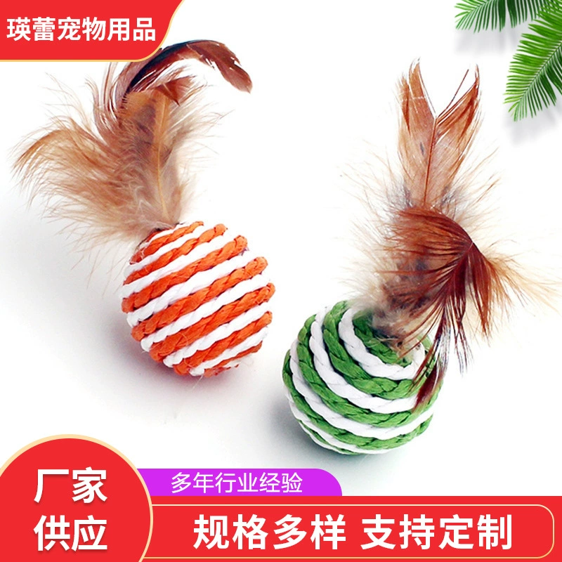 Игрушка для кошек из бумажной веревки в форме шара с перьями, издавающая звук, для жевания и прорезывания зубов, прочный мячик для кошек, защищающий от царапин, производитель поставляет мячи с кошачьей мятой.
