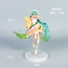 Ordinary pillow Hatsune [Bags]