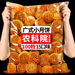 �r��Ժ�Vʽ�����ʽ���ʵ��Sɏ�غ�֥��t��ɳ�Wˮ��ζ����С���