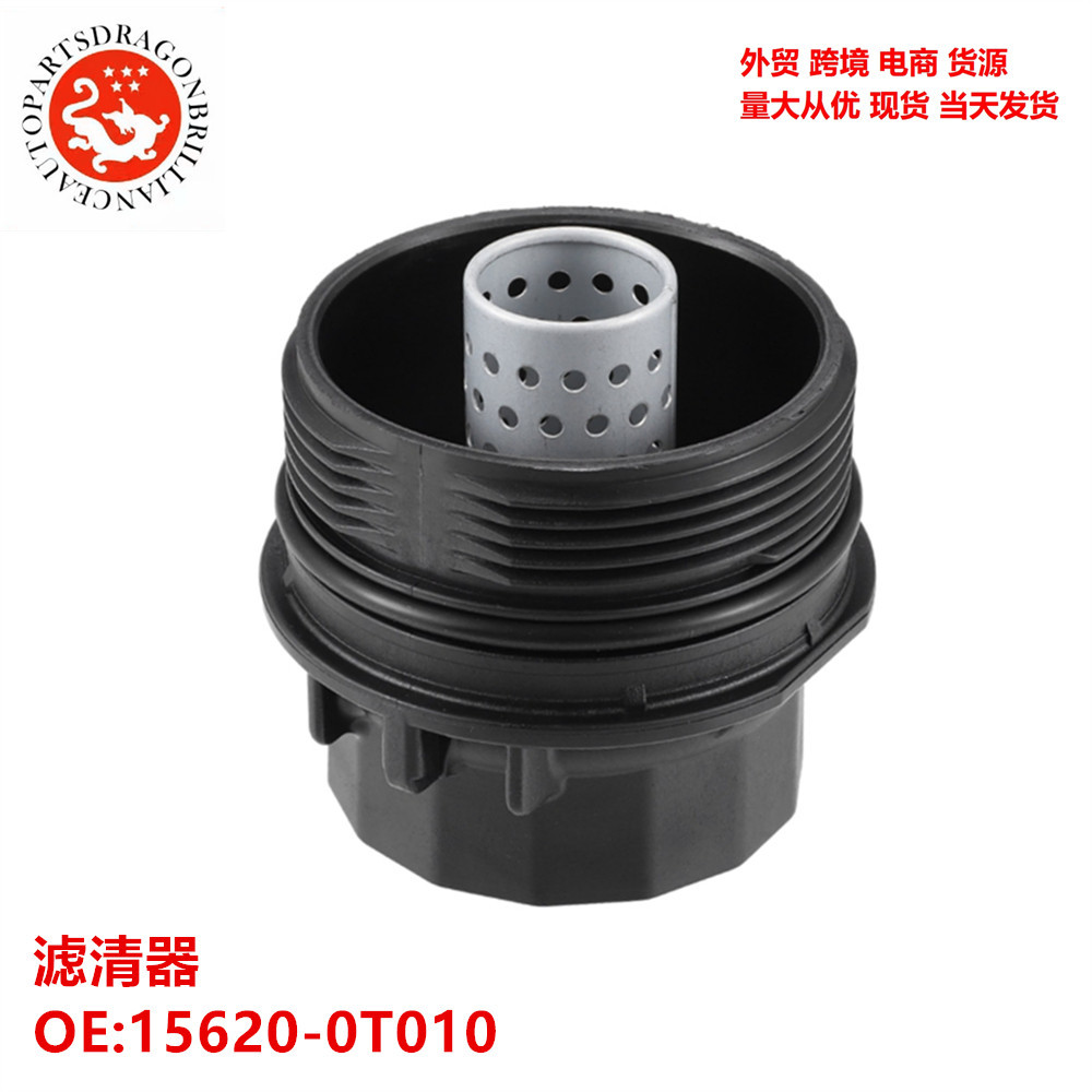 Filtro para automóviles para Toyota Lexus 15620 - 0T010 15620 - 37010 19185631