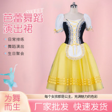 tɫȹWɫ赸ȹСZͯݳSɫȹl