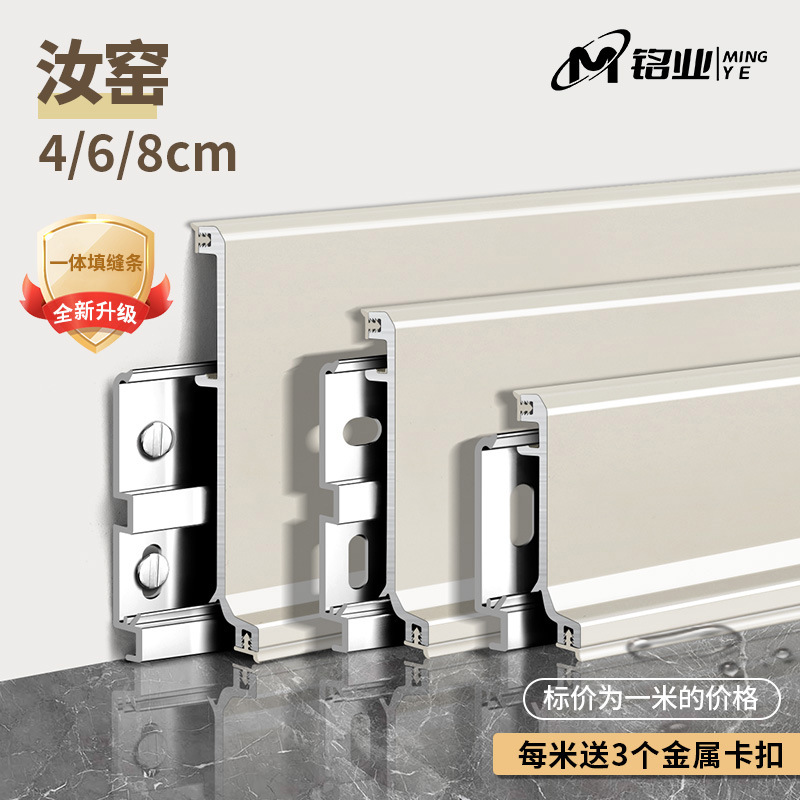 Кремовый цвет (Руская печь)