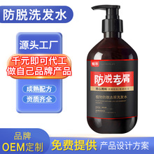 ݱֲÓϴlˮlϴ^̰lllҺ¶OEMBl