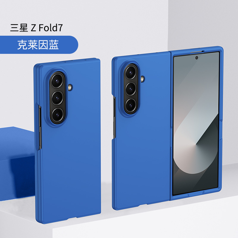 新しいモデルは、ヒンジ付きスキンフィール保護ケースを備えたSamsung zfold7携帯電話ケースgalaxy zfold30% offスタックスクリーンに適しています。|undefined