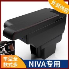 �m��춶��_˹ѩ���mNIVA���������Chevrolet niva�ַ���������b