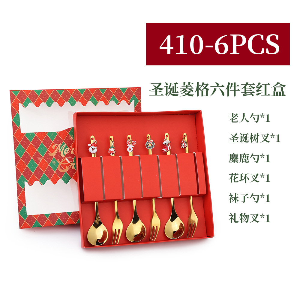 Cuchilleras de acero inoxidable transfronterizas muñecas de Navidad cucharas y tenedores juegos de regalo de café cucharas de postre horquilla de fruta pastel image 41