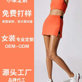 跨境女装户外运动健身网球裙套装防走光速干带胸垫瑜伽服加工定制