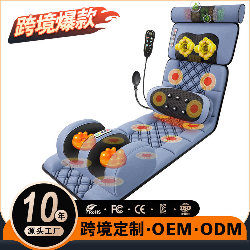Massage Mattress Cervical Spine and Waist Electric Multifunctional Full Body Massager Kneading Home Massager Massage Pad