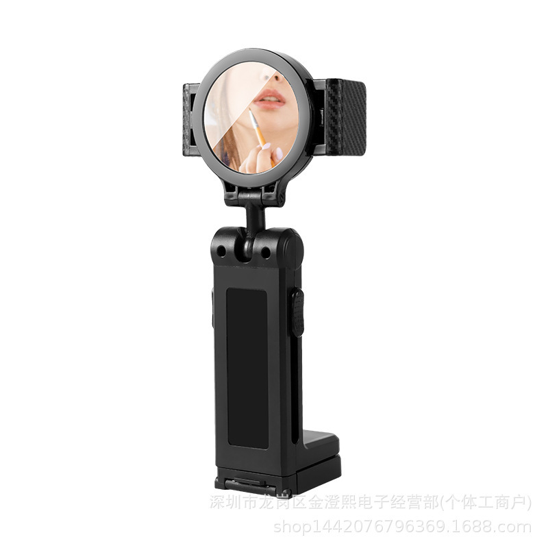 旅行便携支架磁吸夹子两用高铁飞机折叠桌面专用直播追剧记录支架|undefined