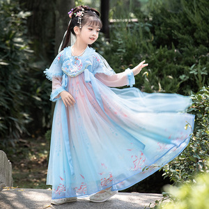 Girls kids blue color chinese hanfu stage performance Han Tang film cosplay fairy princess for children birthday party celebration kimono dress