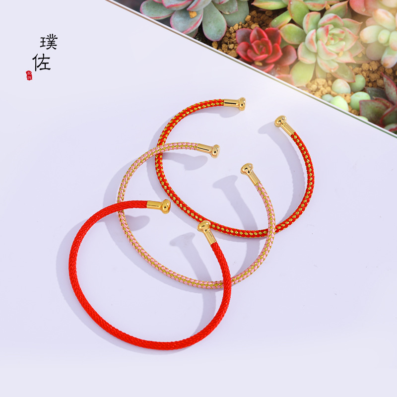 沙金diy手鍊可穿珠開口半鐲手鐲手串男女情侶萬能鋼絲紅色黑色