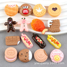 ʳƷdiyl֬z ΢s֙CⶴЬ