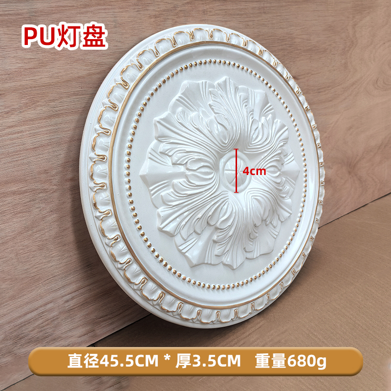 골드 페인팅 직경 45CM [재고 준비, 빠른 배송]