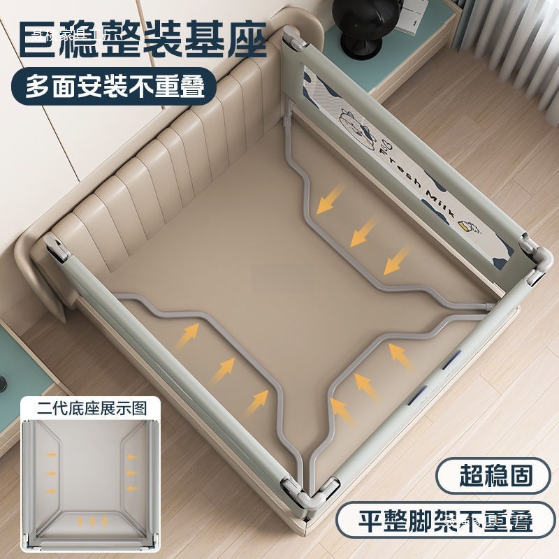 No-Drill Fence Bed Rail for Children, Anti-Fall Guardrail, Baby Bumper, Bedside Bed Guard, Crib Three-Sided Combination