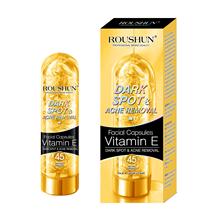 VE�z��+VC�z��+΁ţ�z��+�zԭ�����z��mix color capsules series
