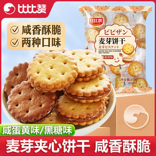 �ȱ�ٝ�̵��SζɾW�t������ѿ�ǽ��ǊA�����ʳ����ɢ�b��