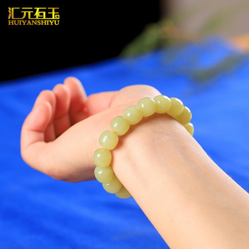 Natural Xinjiang Hetian jade old shape bead multi-treasure bracelet sugar material gradient color string yellow mouth material blue and white jade jewelry 