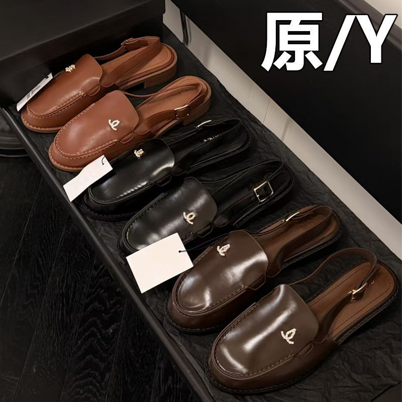 High-End Chanel-Style Genuine Leather Loafers with Back Strap, Fashionable British-Style Mules, Closed-Toe Flat Sandals for Women