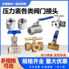 Pyͨyy~yS~ȽzyˮyT4=1/2