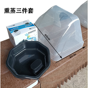 Shampoo Bed Fumigation Cover, Head Therapy Shampoo Bed Fumigation Instrument, Fumigation Pot Heating Cover, Head Therapy Cover