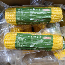 200G���Aˮ�������״��SŴ����2��ζ���xһ��16��