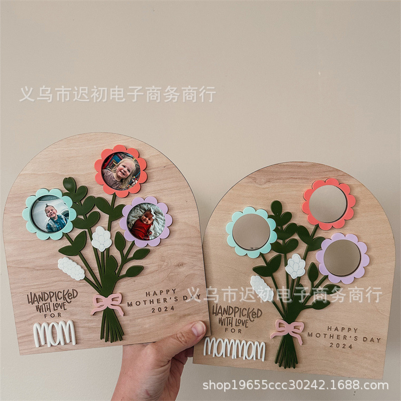 跨境新品  2024母亲节送妈妈的母亲节礼物鲜花花束照片图片标牌