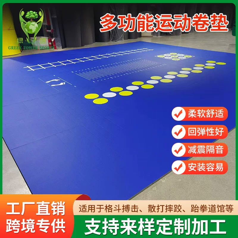 Taekwondo cushion fighting roll cushion martial arts Sanda wrestling seamless XPE sports plaques boxing roll cushion