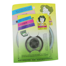 �N��ˮ��ˮ���^�V�Wϴ���ԡ�Ҍ�߅�_�׵�©���^�l����ˮ����©