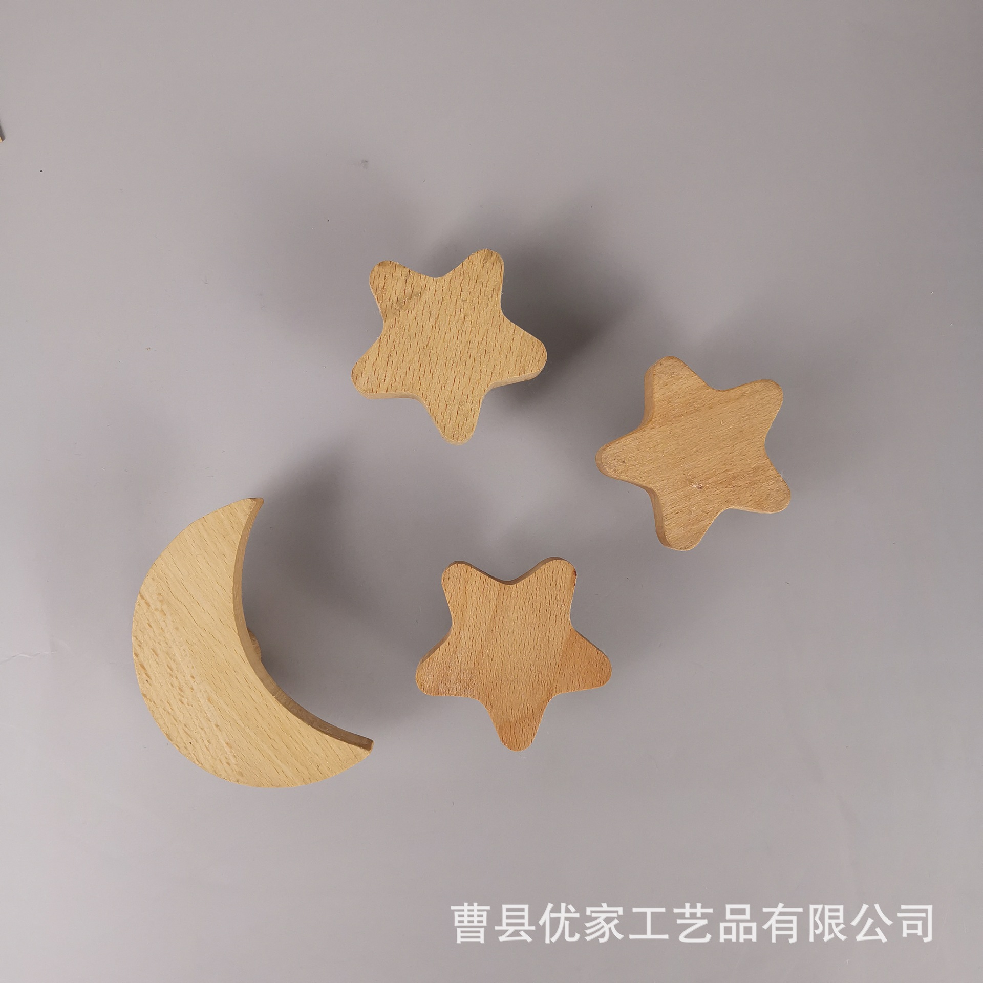 木质月亮星星挂钩 卧室壁挂衣帽钩 墙上单钩挂衣钩 墙壁衣帽钩