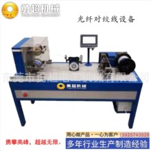 ܊�ßo�˙C���w��о���g���O��o�˙C���w��о���g���g���C���g�C