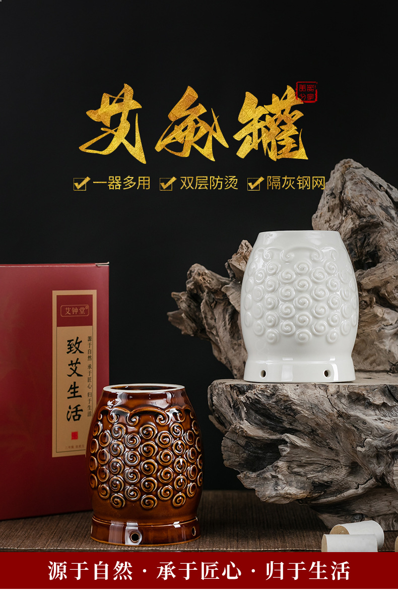 Aizhongtang Moxibustion Jar Multi-Function Gua Sha Cup Handheld Heat Therapy Tool for Home and Spa Use overview