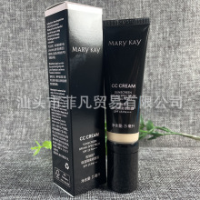 玫琳凯正品隔离霜cc霜保湿隔离修颜霜spf15裸妆遮瑕提亮肤色