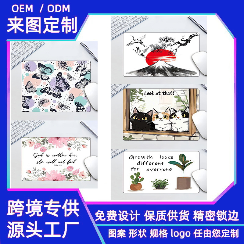 Simple Laptop Desk Waterproof Small Pad Mouse Pad Thickened High-Quality Smooth and Stain-Resistant Mouse Pad Simple Laptop Desk Waterproof Small Pad Mouse Pad Thickened High-Quality Smooth and Stain-Resistant Mouse Pad