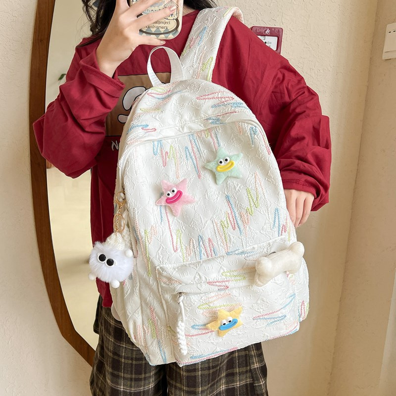College Students' High-Looking, Lightweight Schoolbags, Cute Soft Girl Backpacks, Versatile Mini Backpacks for Women, Backpacks for Outings and Travel