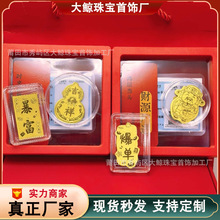 ˮؐ�S���֙C�N���999���\�lؔ2mg��ؔ���֙C�N��Ƭ�S���N�����l