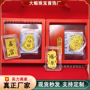 ˮؐ�S���֙C�N���999���\�lؔ2mg��ؔ���֙C�N��Ƭ�S���N�����l