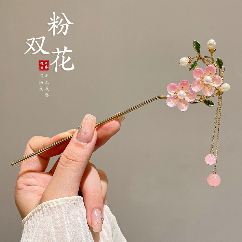 流苏花朵发簪女新中式高级感小众古风盘头发钗木簪子汉服旗袍发饰|undefined