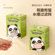 ��ͨ��؈ˮ���^�V�W�N��һ������ˮ���^�V�W�������坍��©�Wͨ��