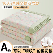 A�100%ȫ���p�Ӽ��ě������޿�ˮϴ�Cϴ�������ļ����{���޻���