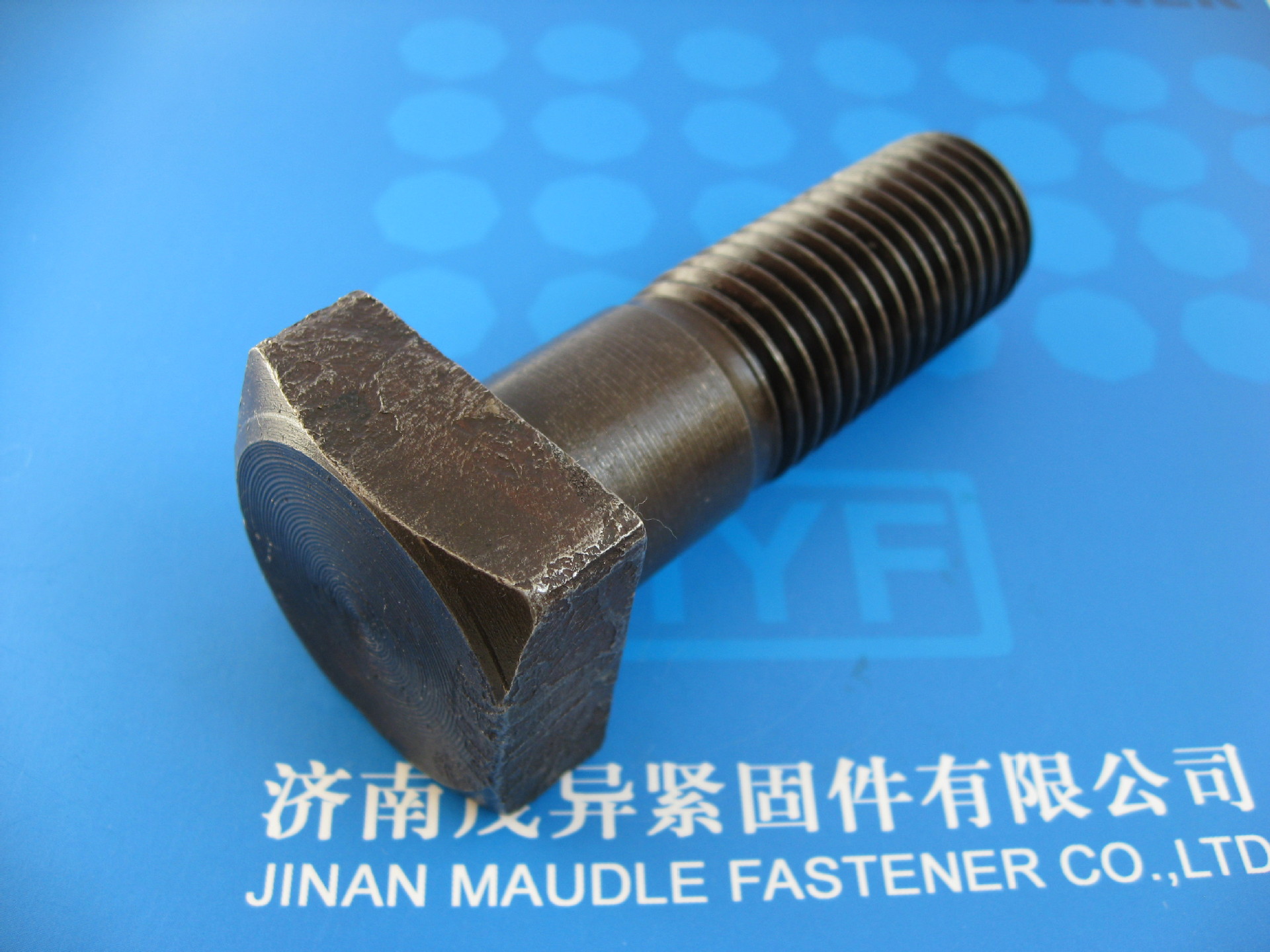 米制方头螺栓ASME/ANSIB18.2.3.10M-1996