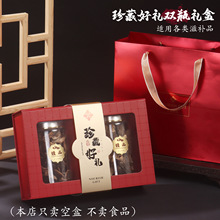 ��غöYͨ�ð��b���pƿ��Ʒ�Y�м������`֥�~�z���aƷ�خa��؛��