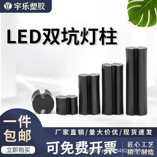 �������b��M4M5x2x3x4x5x6~23.5mm��ɫ�p������LED�������O�ܸ���