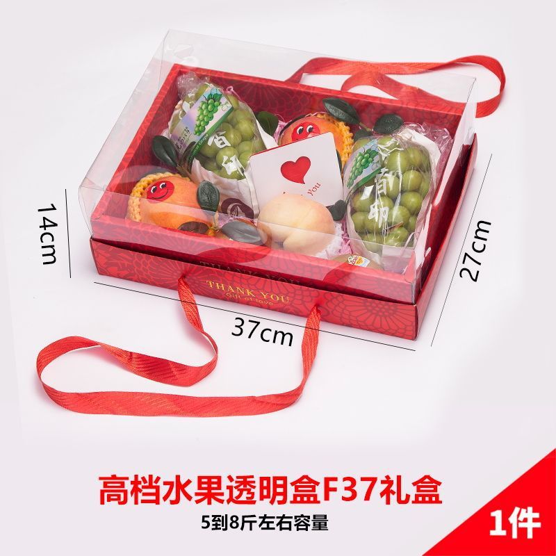 F37 프렌치 브론징 꽃과 과일 선물상자 - [오후 4시 주문 당일 발송]