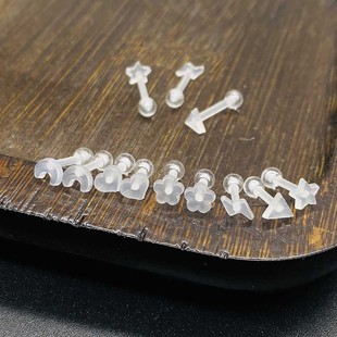 Acrylic Transparent Invisible Ear Bone Nail Moon Five-Pointed Star Heart Transparent Ear Bone Nail Lip Nail Piercing Jewelry