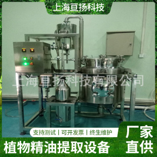 �S�ҹ����𻨾�����ȡ�O�� ��ϵ�о���ˮ�����s��ȡ�O��