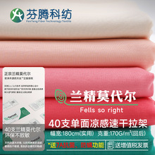 ���v�Ƽ�40�m��Ī����������7A�������\˯��ѝ���ܲ��ϱ�ˬ͸��