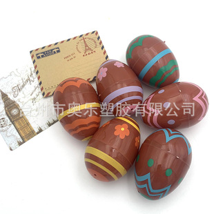 Factory Direct Easter Eggs Eggs Plastic Open Decorative Gashapon Eggs Chocolate Color Printed Eggs Wholesale