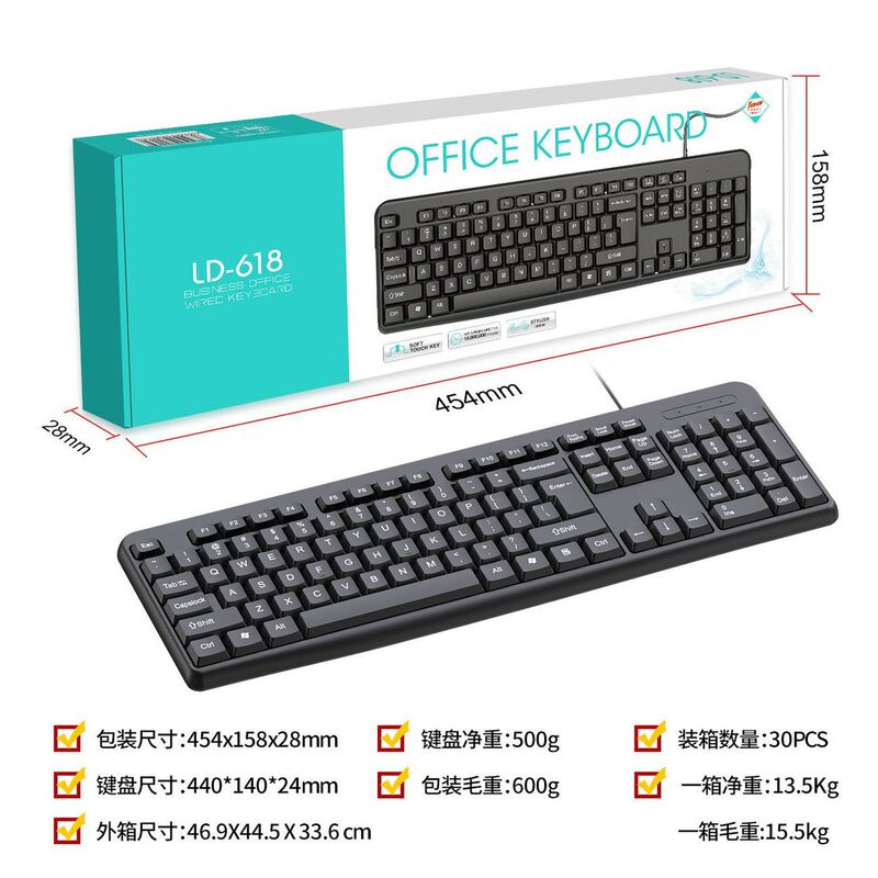 Flash Sale Direct Supply Zero Point Covenant Wired Keyboard Splash-Proof Business Office Computer Accessories Simple Gaming Laptop Flash Sale Direct Supply Zero Point Covenant Wired Keyboard Splash-Proof Business Office Computer Accessories Simple Gaming Laptop